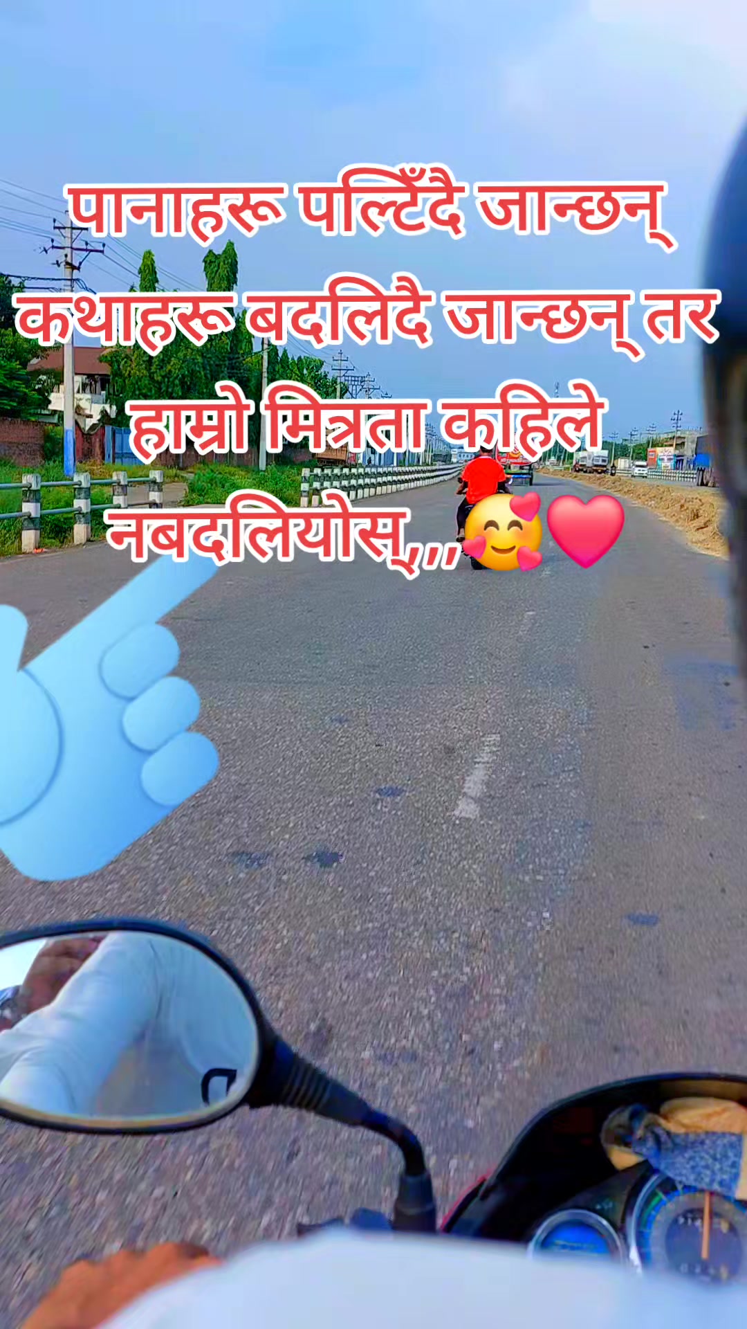 @alone boy