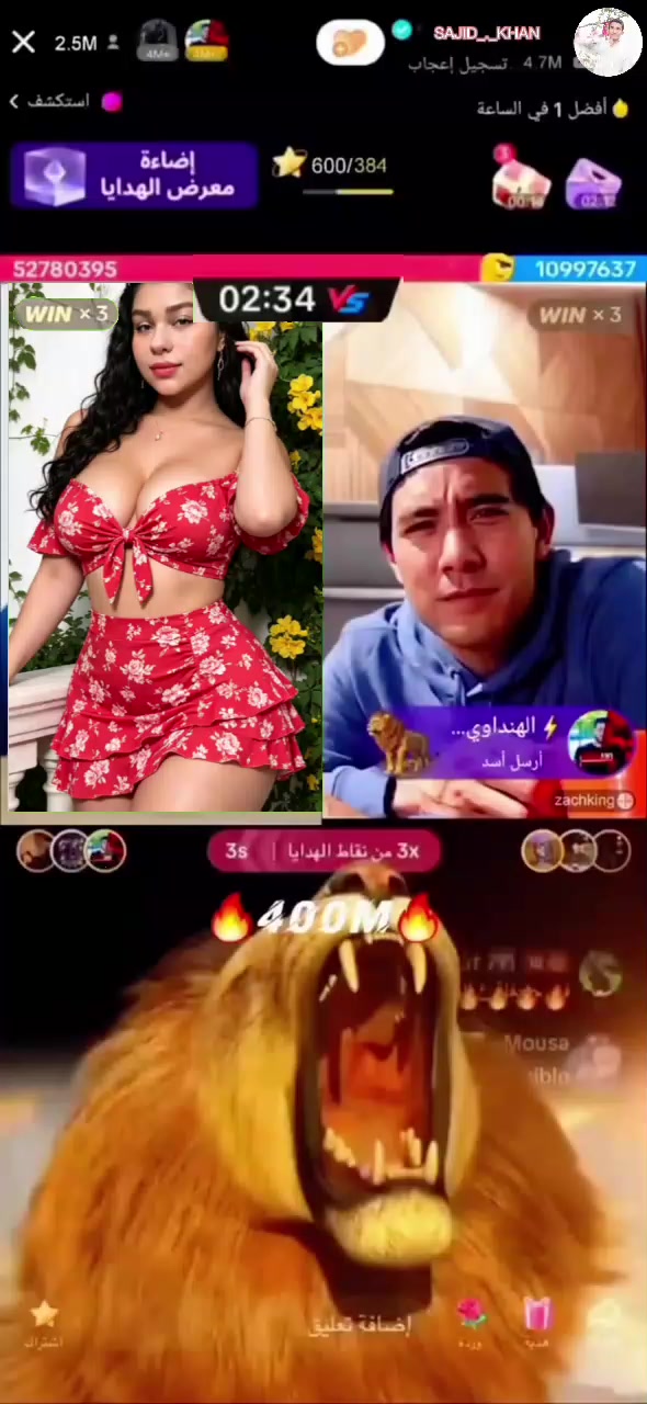 @luciana mendoza