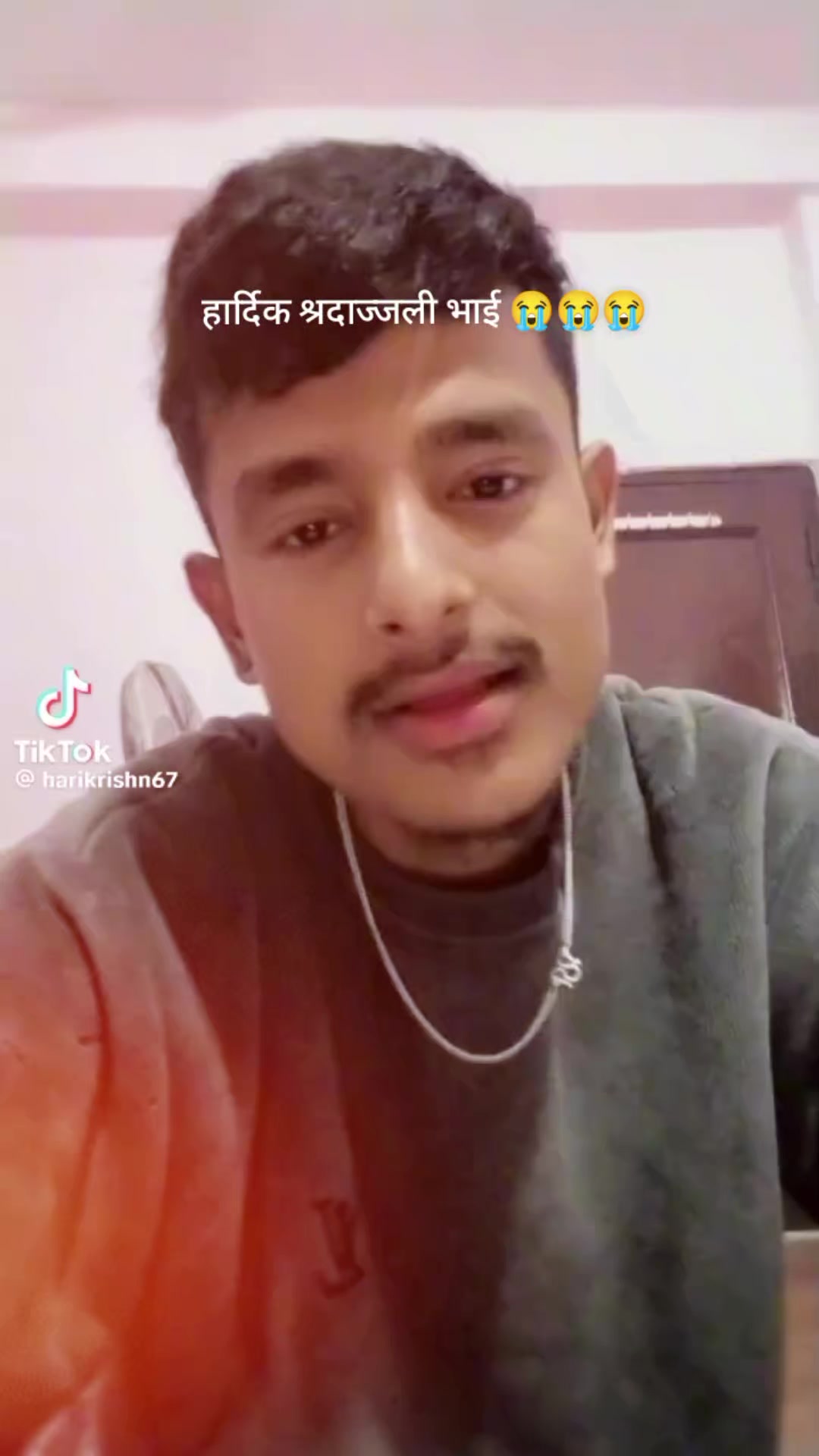 @Ranjana Khadka Dahal