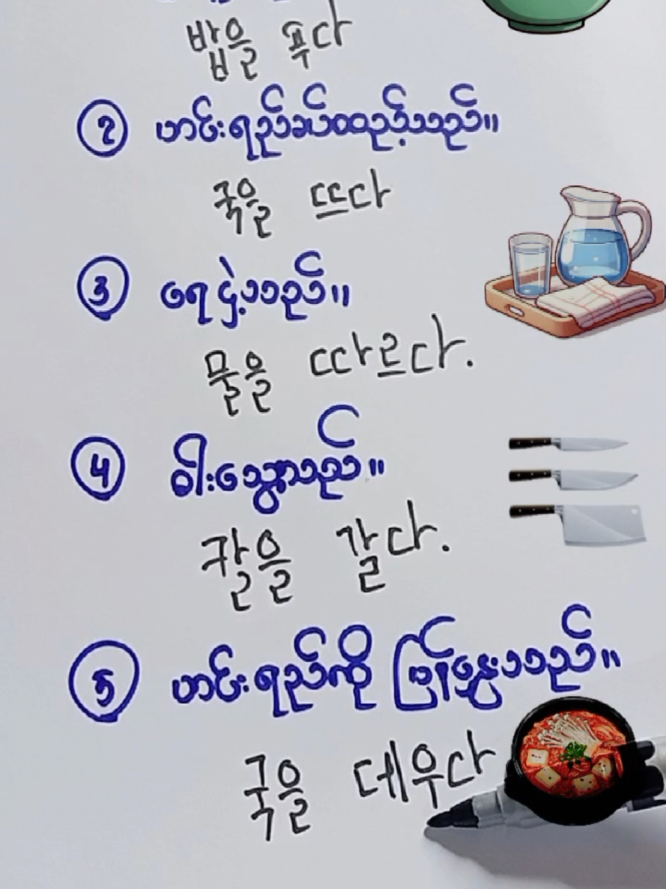 @HannaSu đź