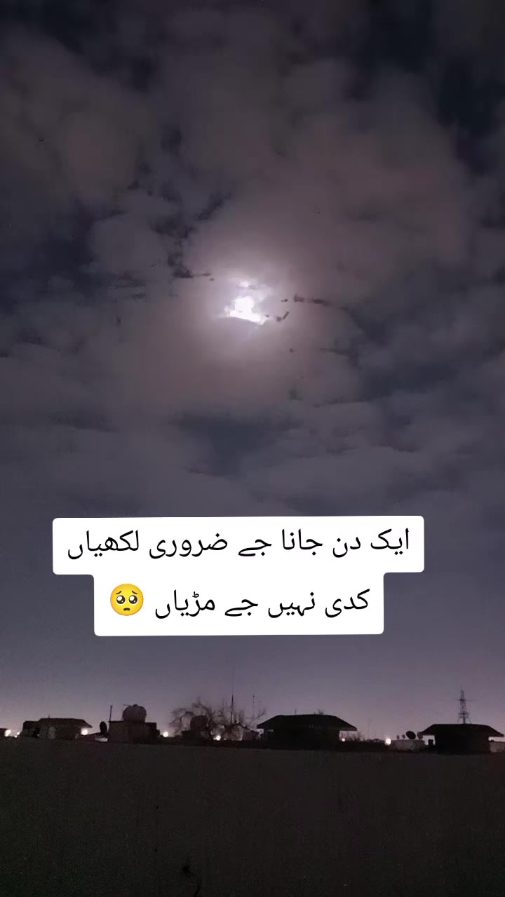 @zeeshan Ali Attari