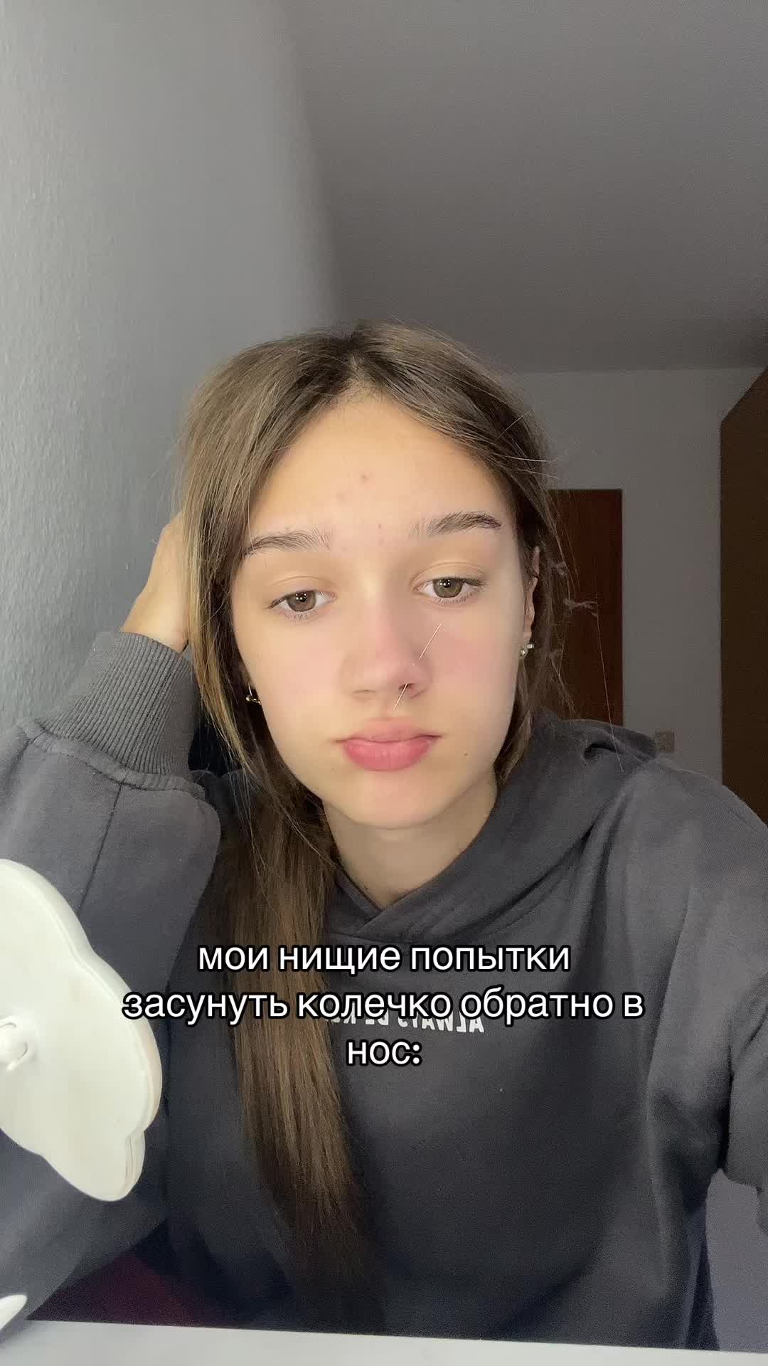 @машка