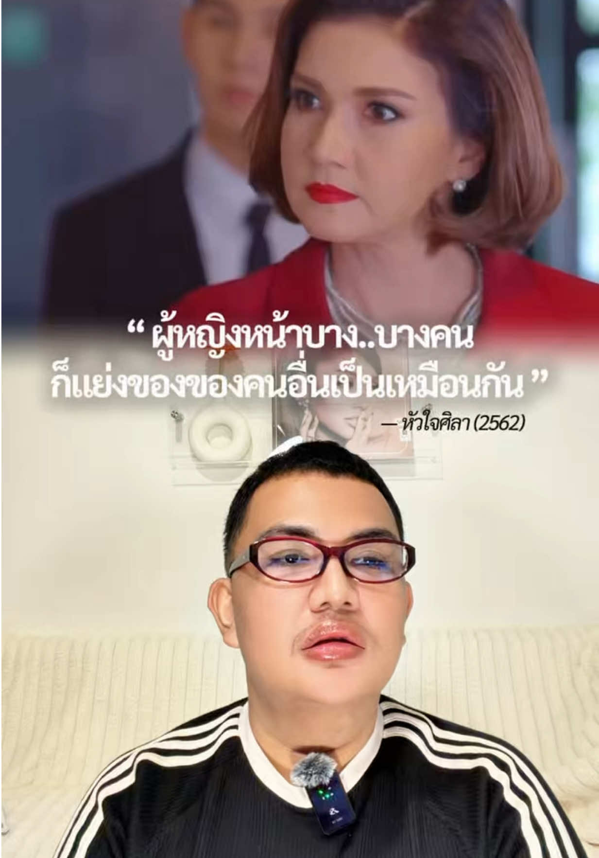 @บีเบอเร่อ♡