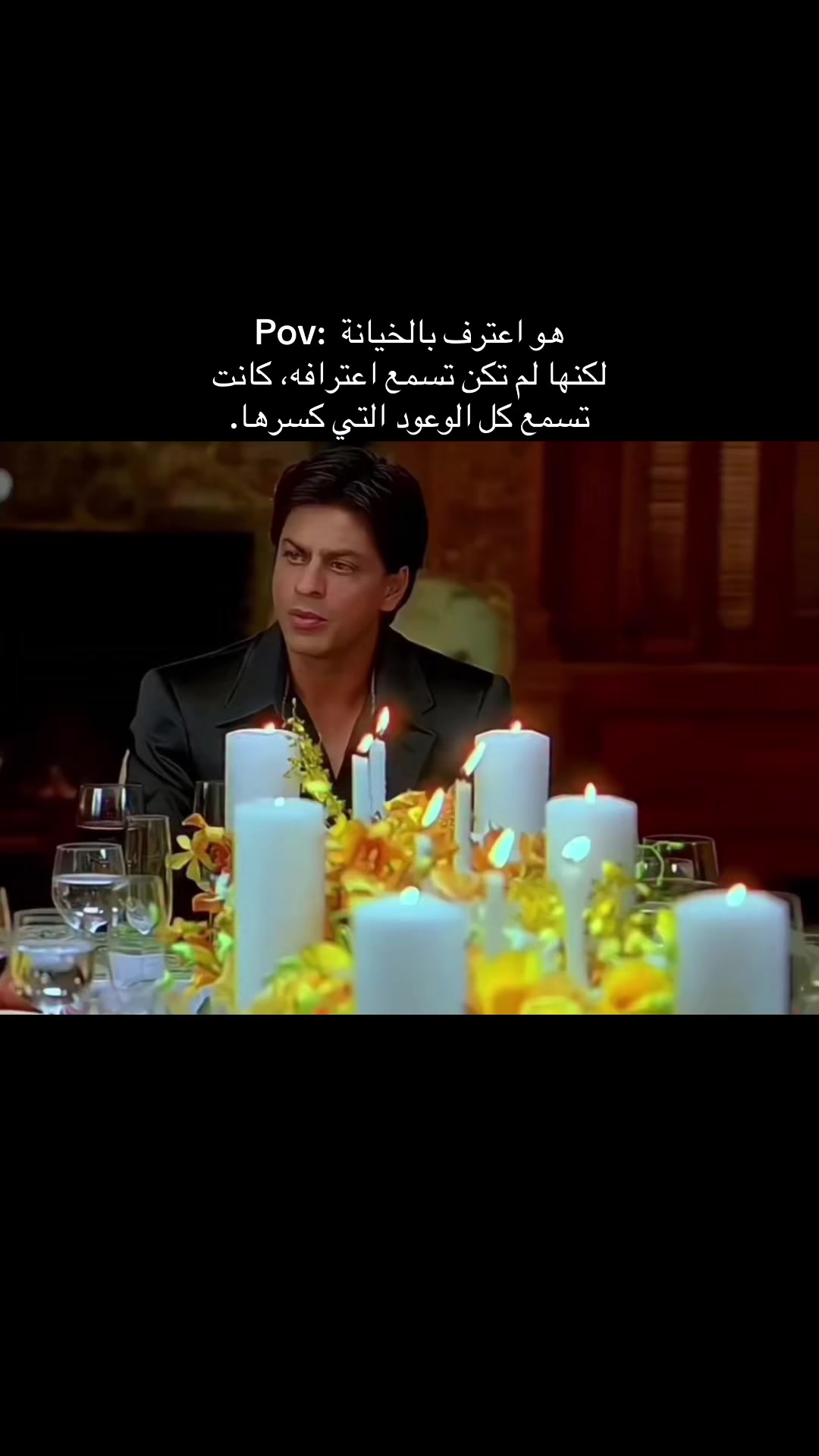 @Baadshah