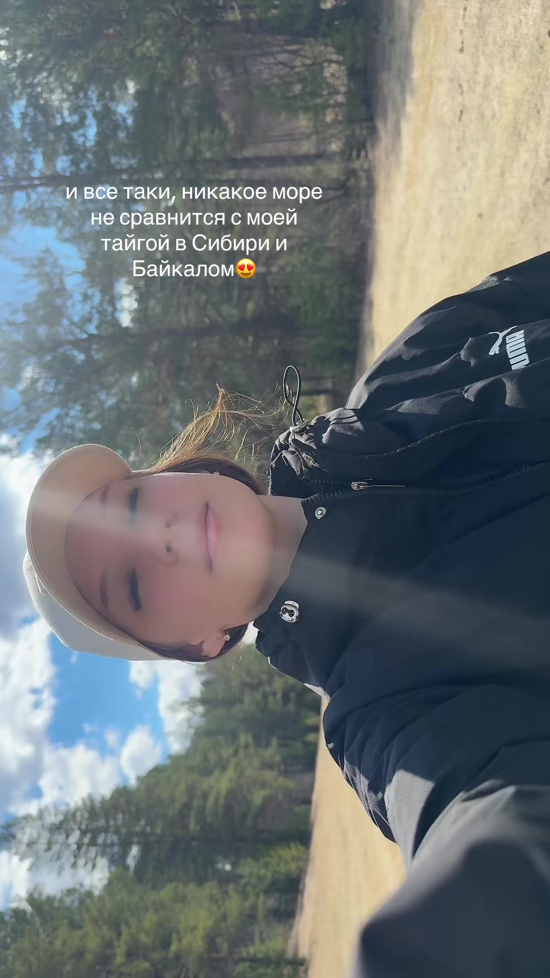 @veronya
