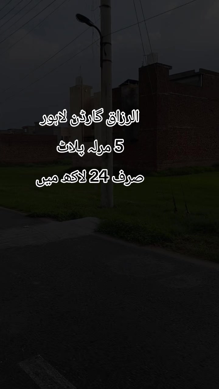 @zaheer Real Estate and builder