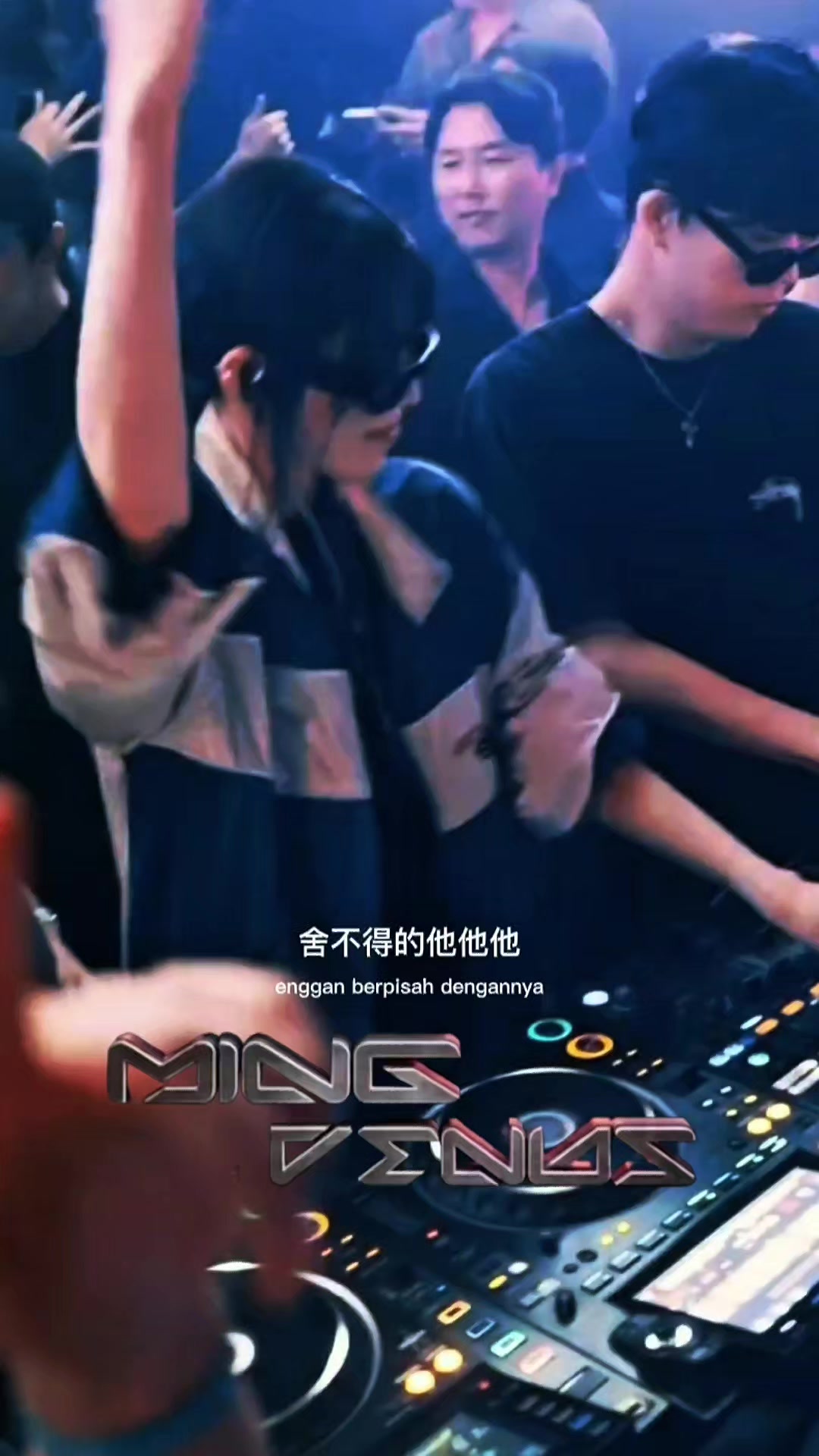 @ᴍɪɴɢ 明 ᴠᴇɴᴜs 🤴