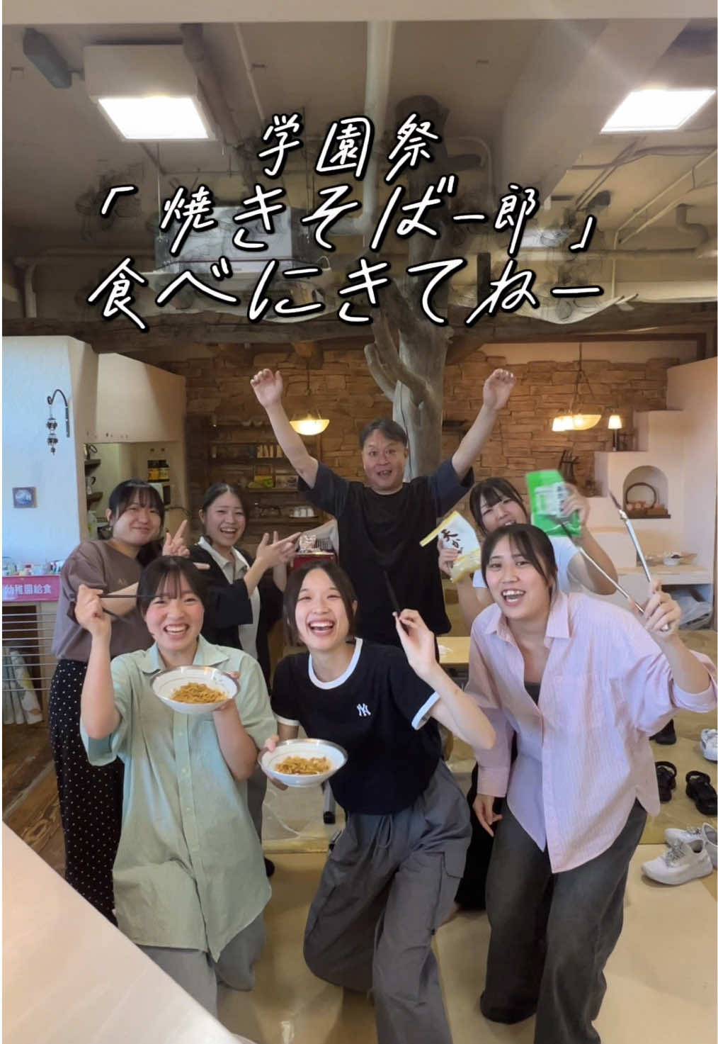 @千葉明徳短期大学公式アカウント