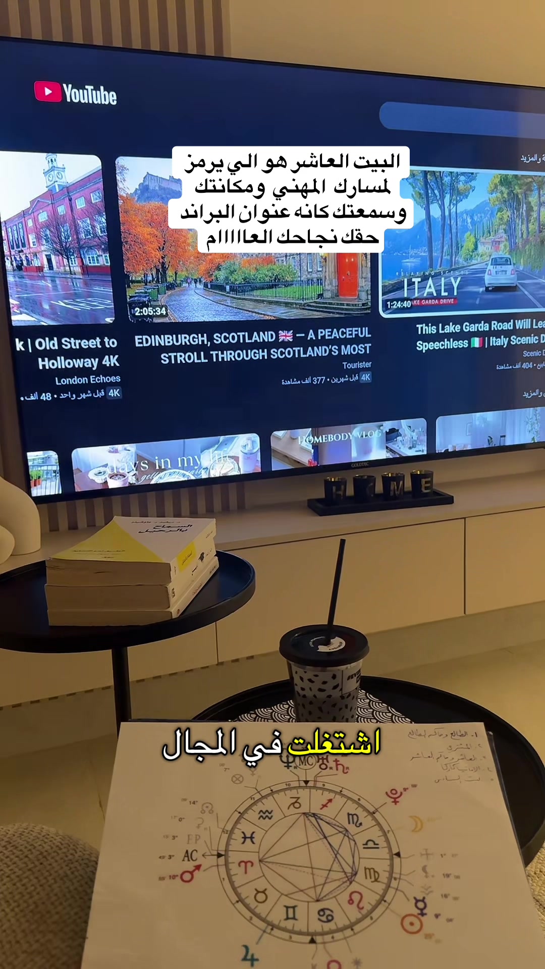 @Haifa Knowledge 🤍