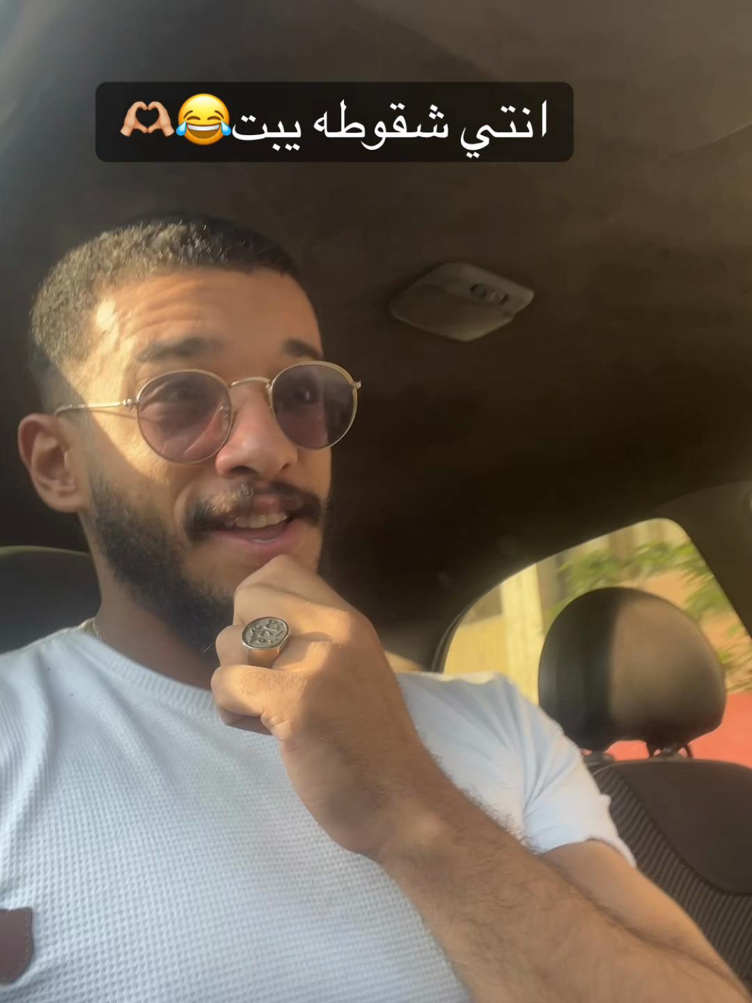 @كابتن_مادو