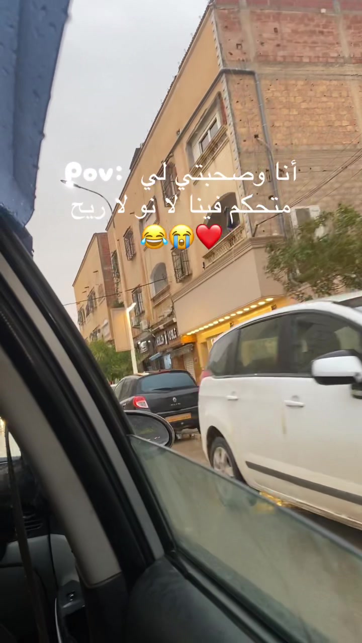 @Maree 🤍