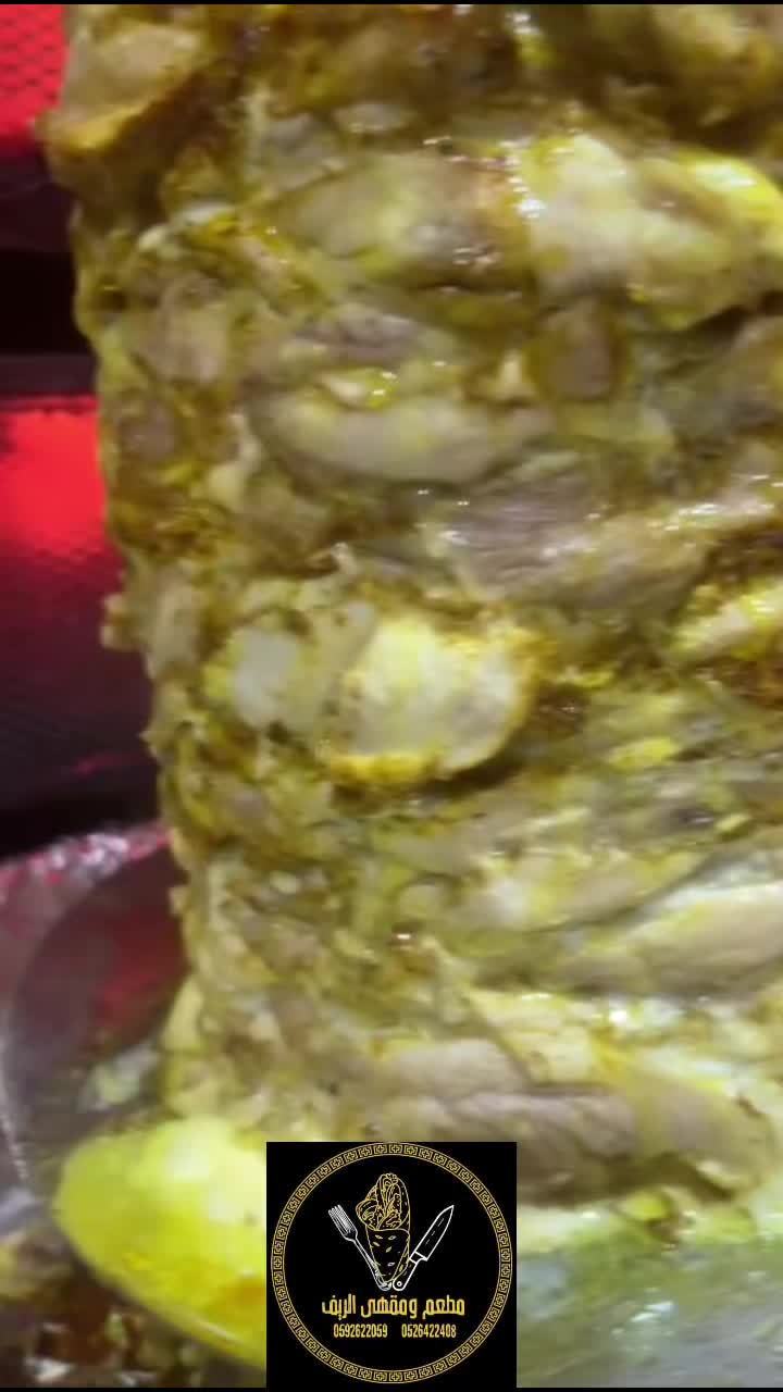 @مطعم ومقهى الريف