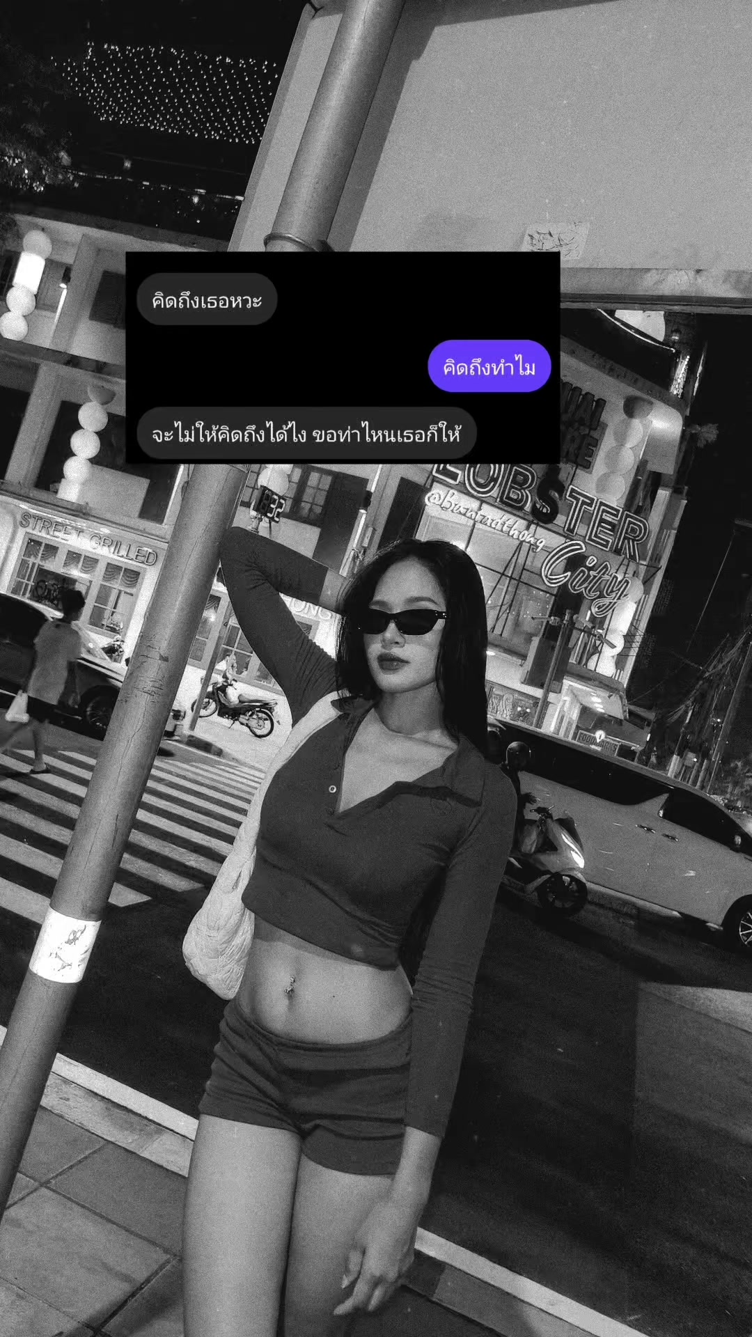 @Ig : nim_wip
