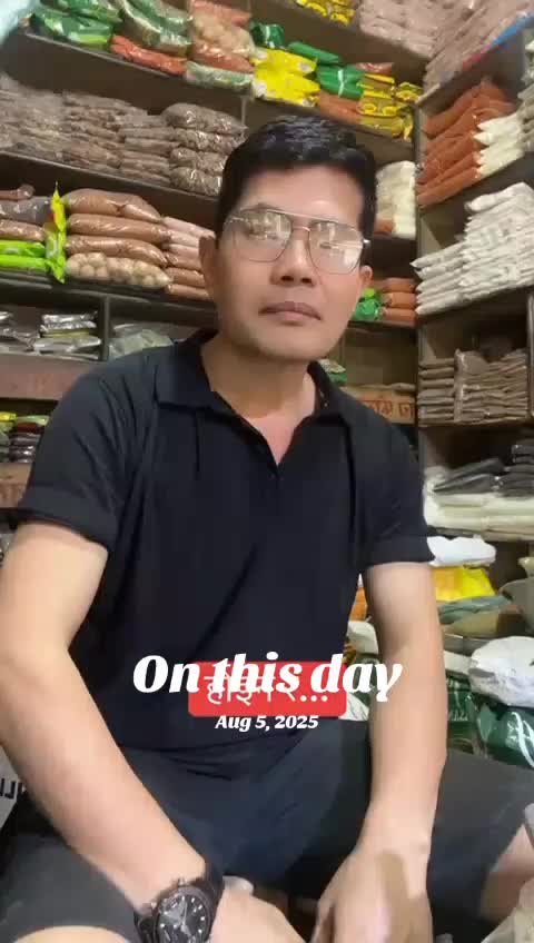 @टानु बस्नेत