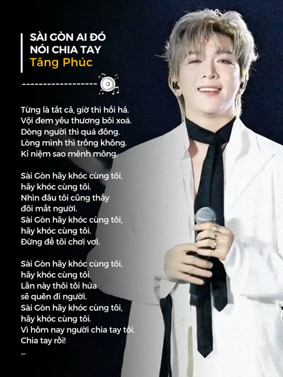 @điểm phát nhạc
