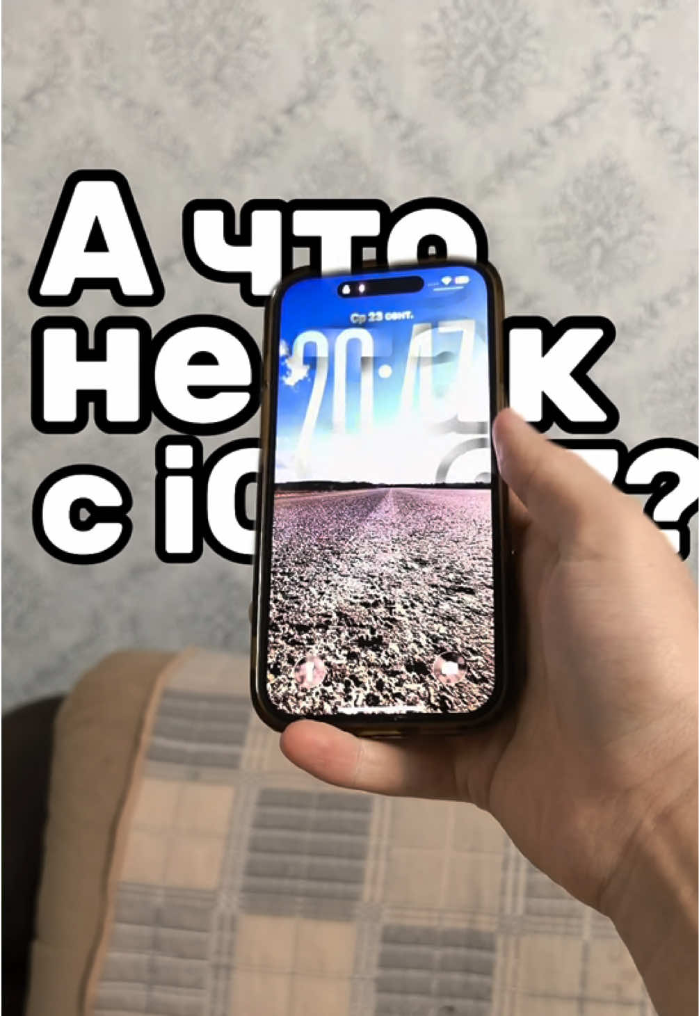 @Galim_Tech