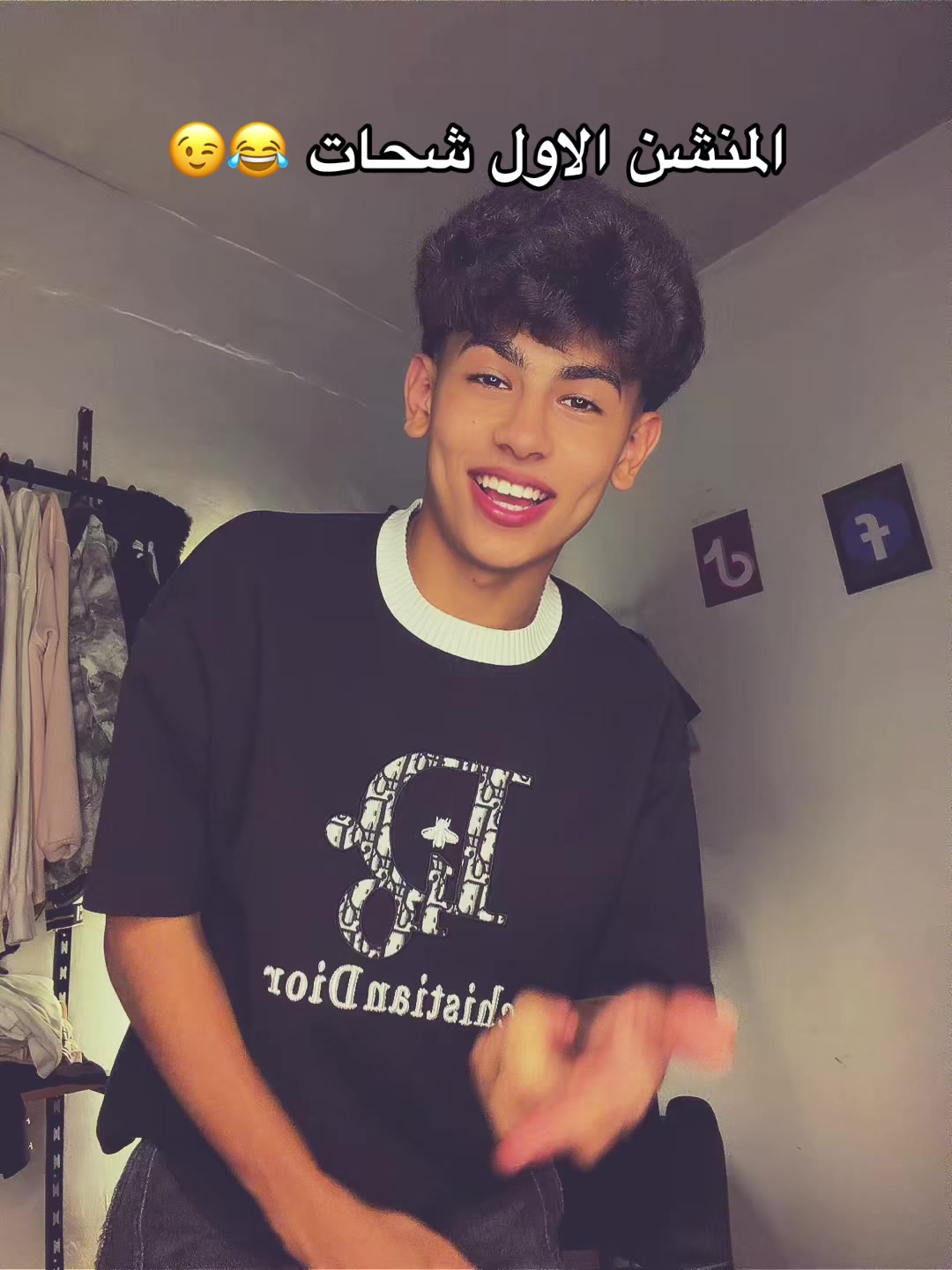 @صيني العسليه💕🫀