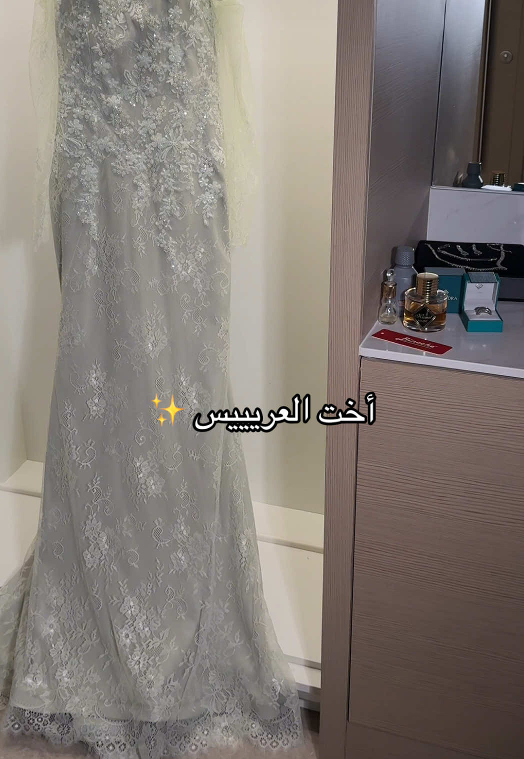 @fashionitr