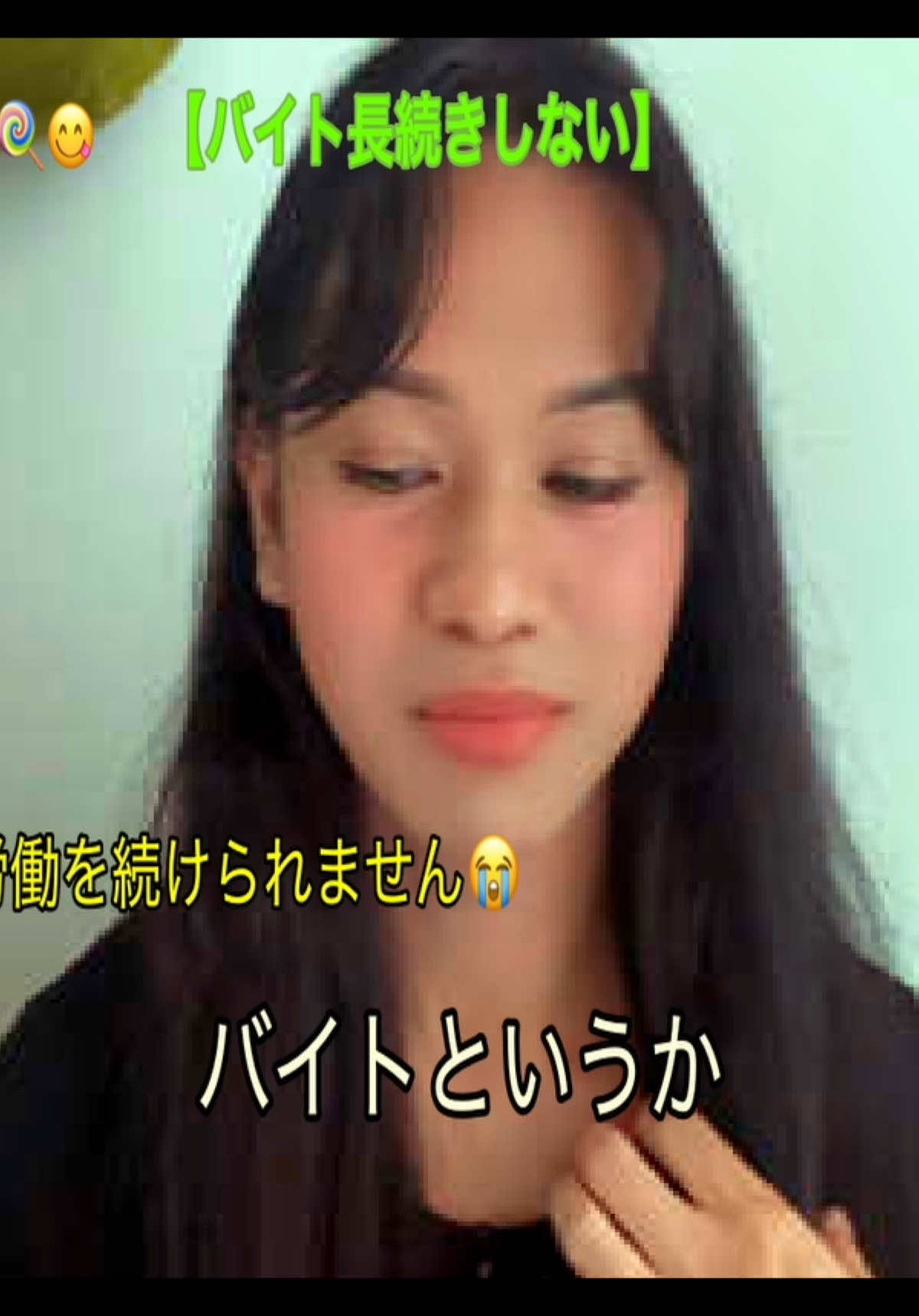 @ローレソ