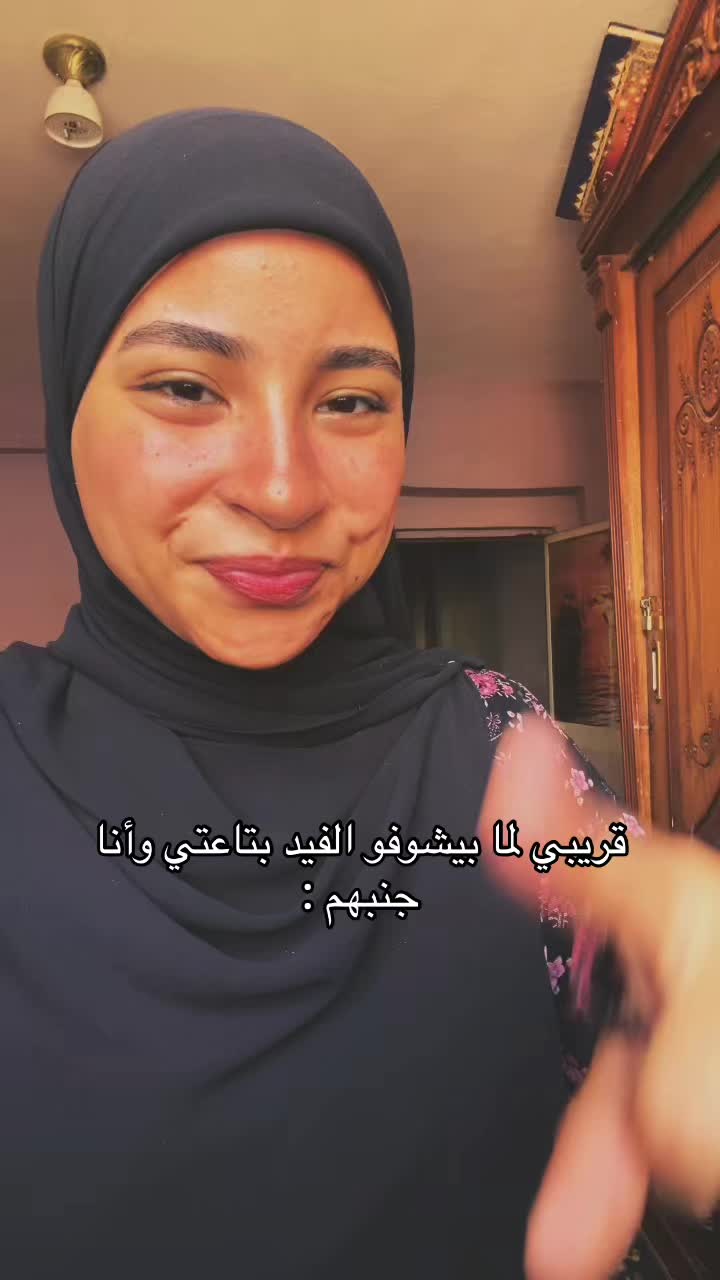 @حُب