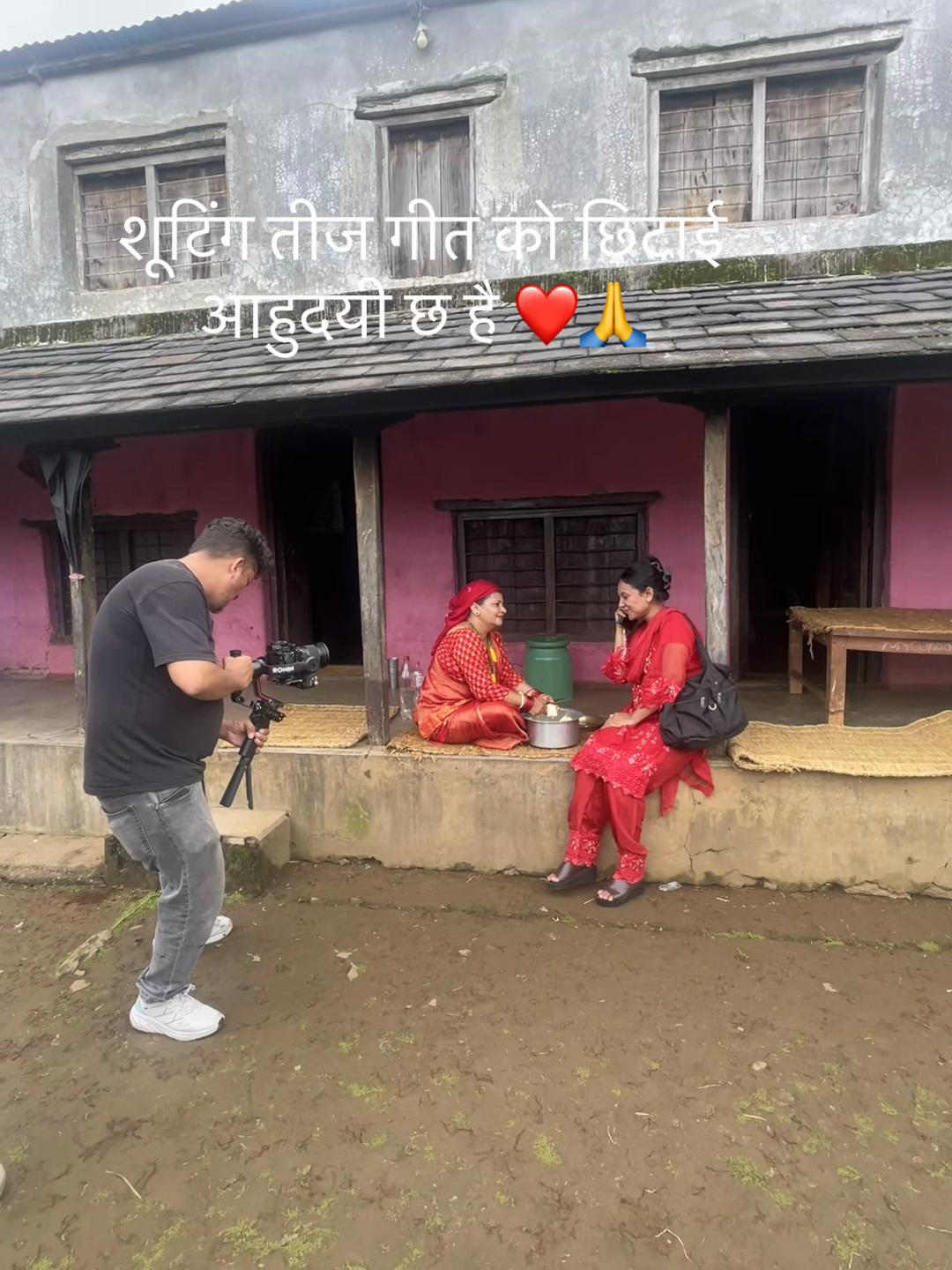 @Mina Tiwari