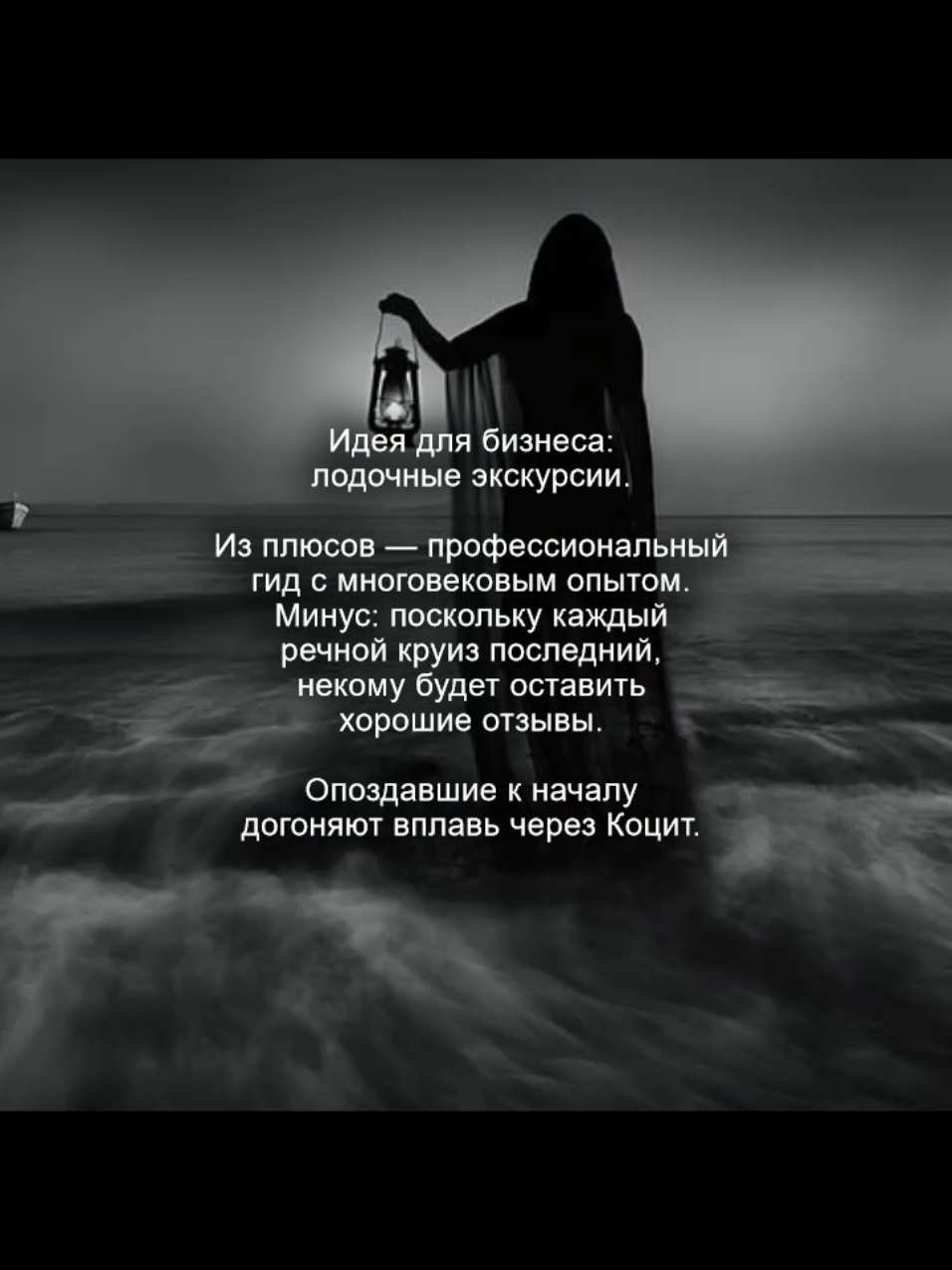 @тгк Апельсинка под мятой