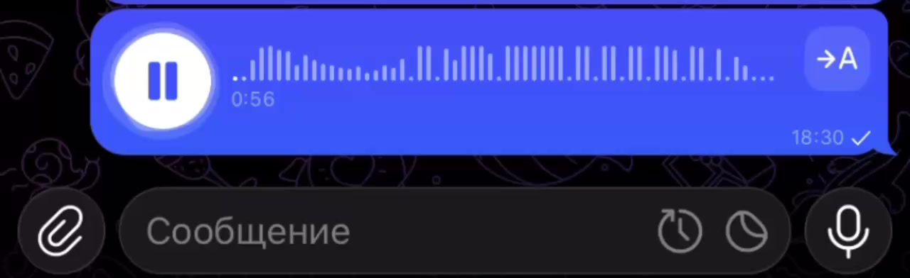 @Чублибублик