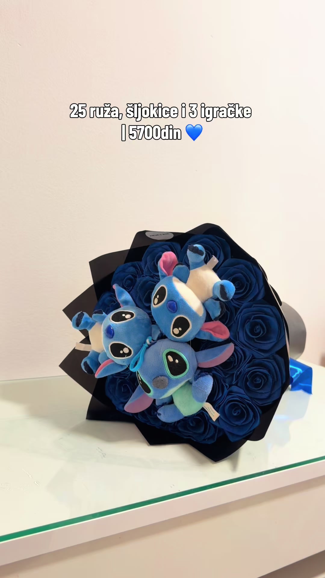 @Premium Rose
