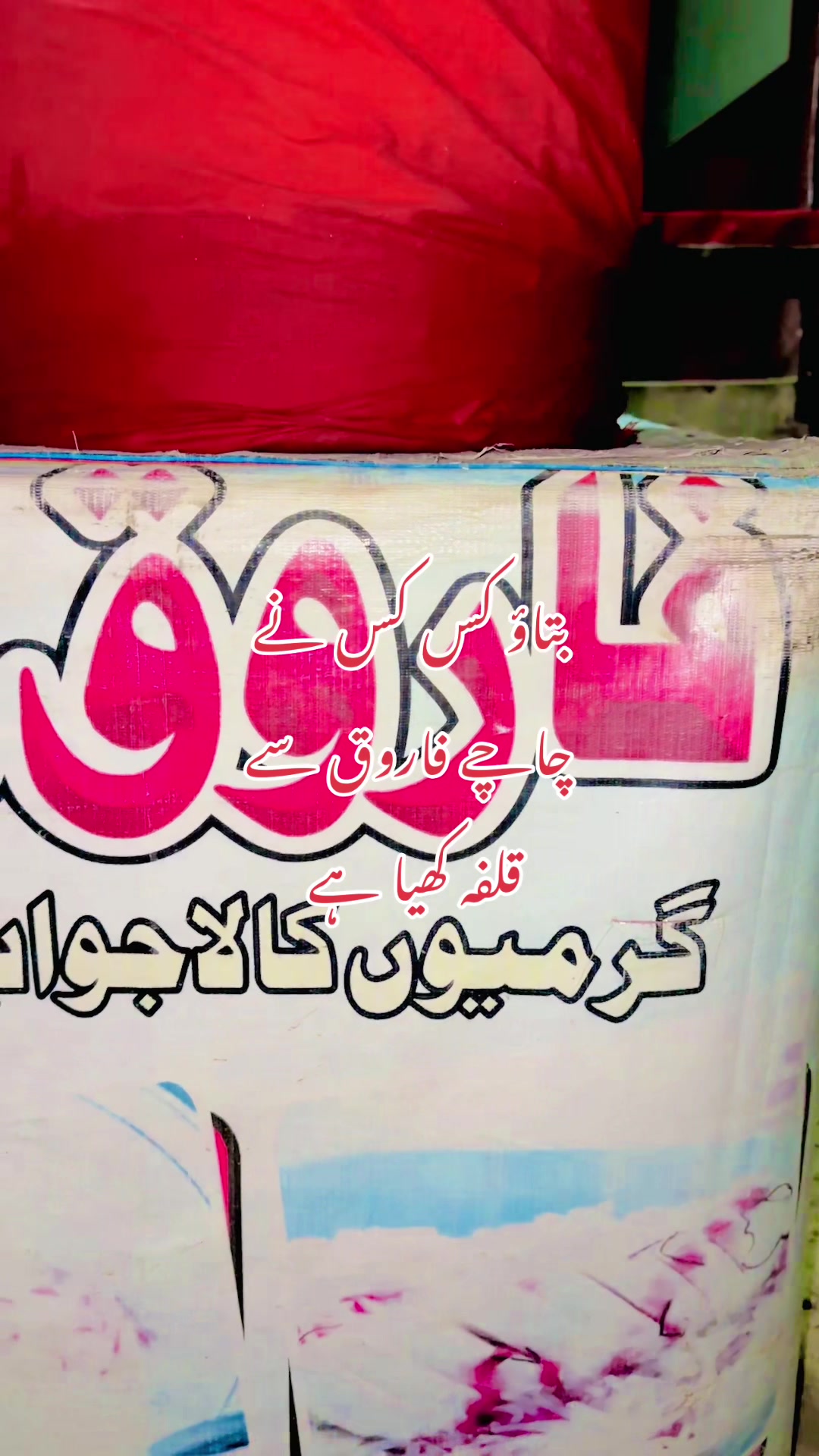 @JaNi Studio Darman