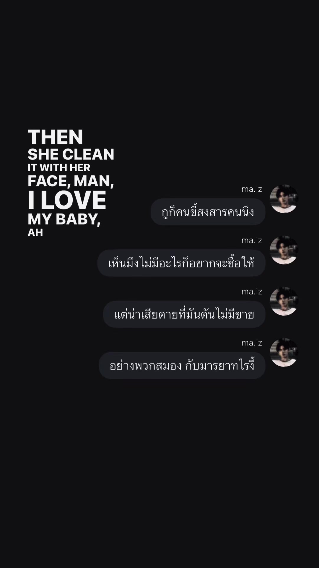 @Am.Aii