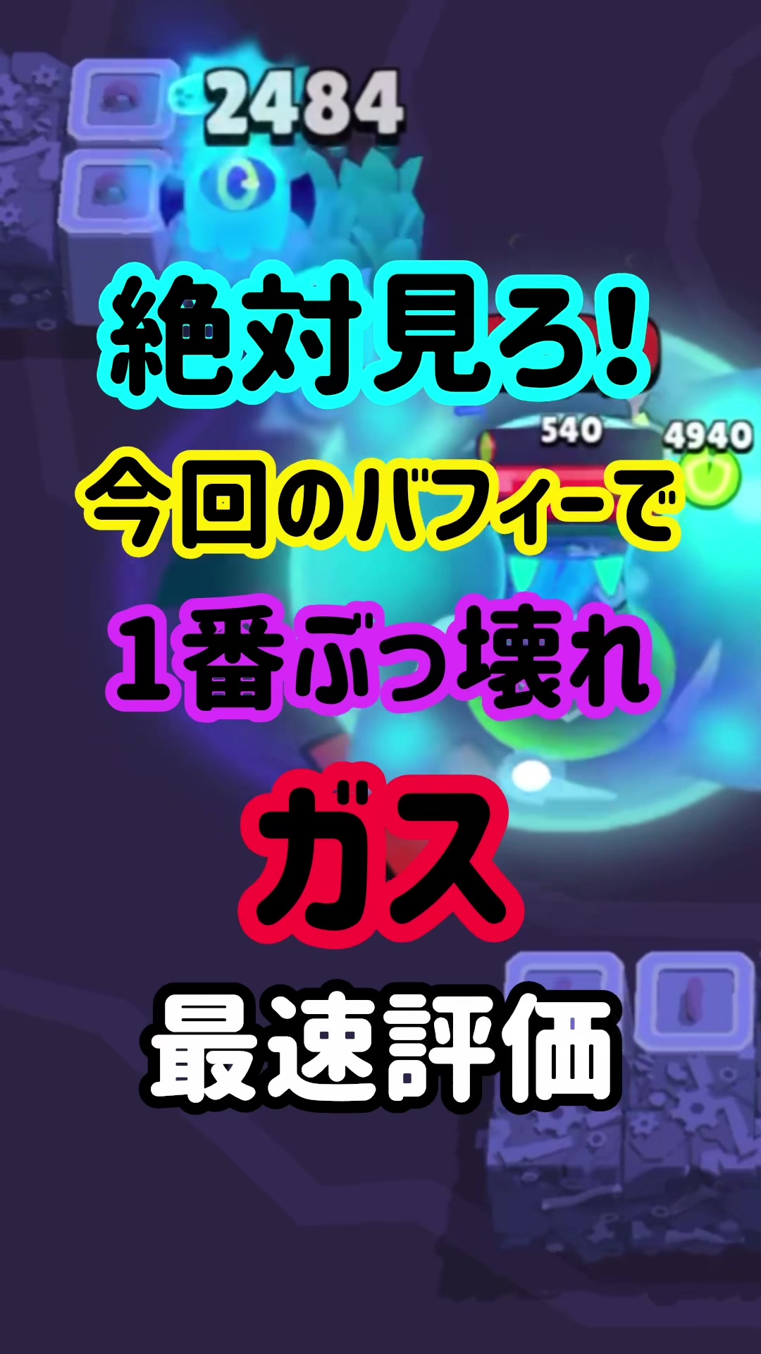 @モラキGAMES