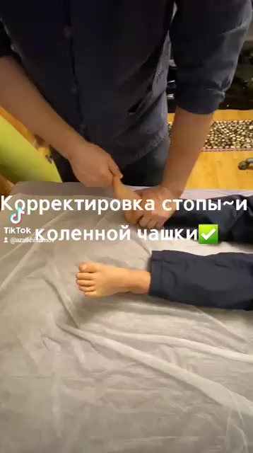 @Здоровый позвоночник♡Юж.Корея