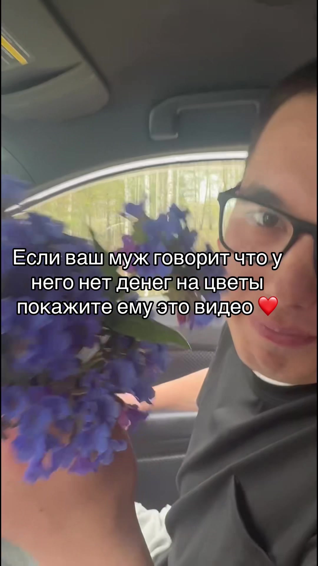 @Повод для твоей улыбки ❤