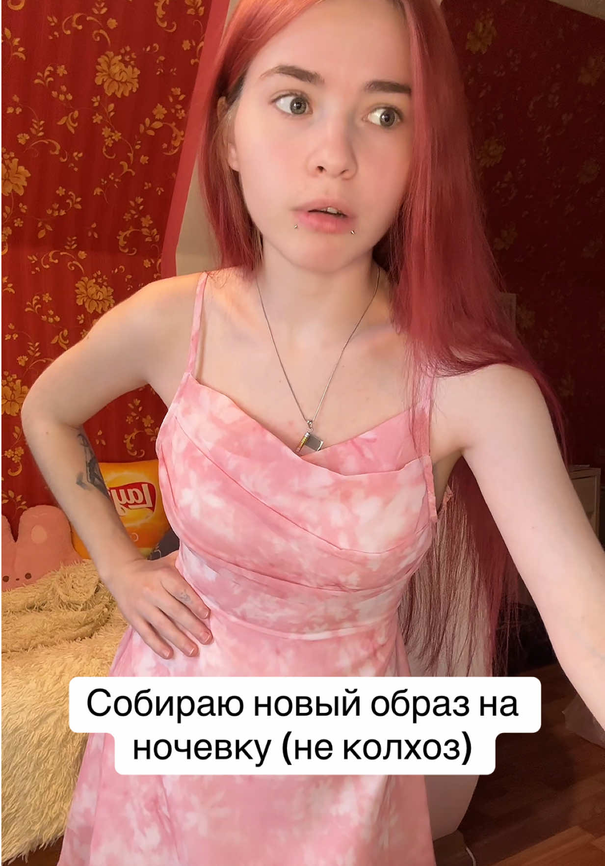 @Лимонова🍋
