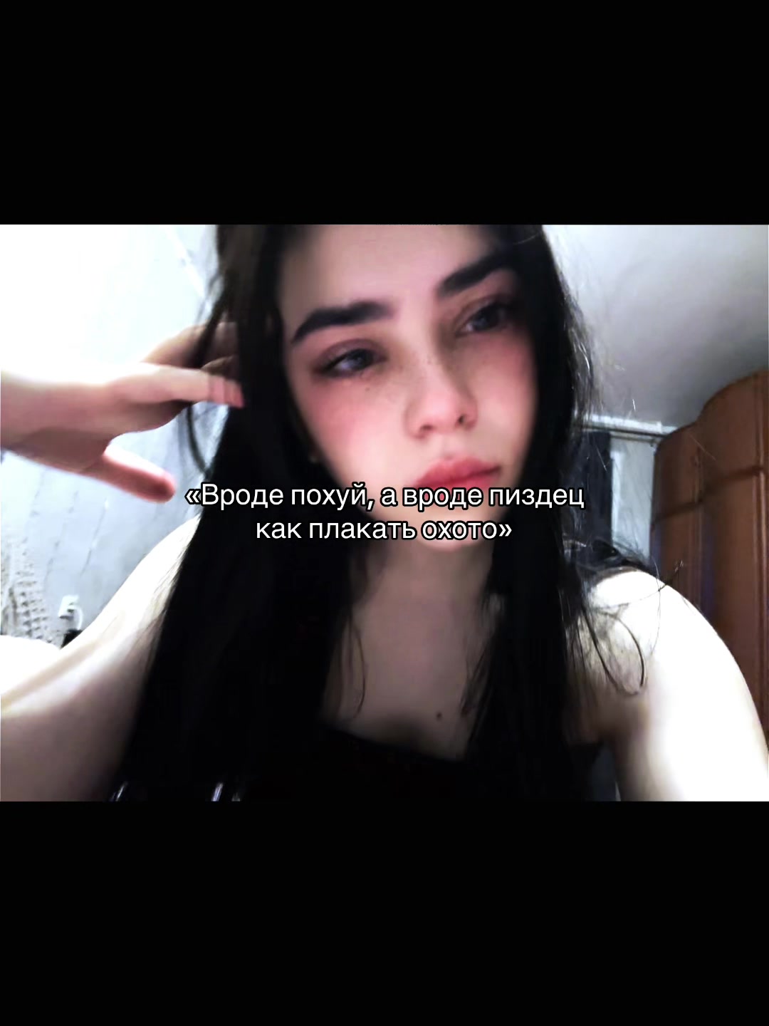 @Ритка