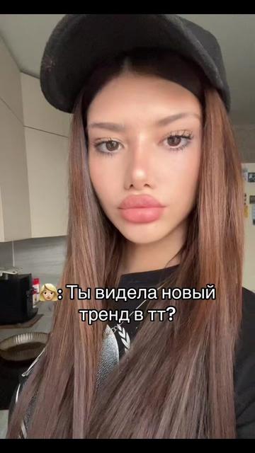 @Кэр