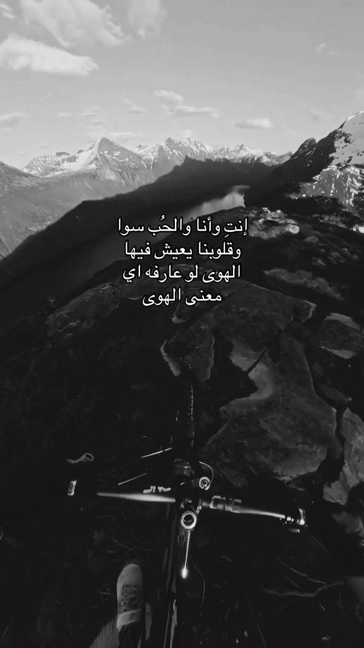 @سيزر⛷︎