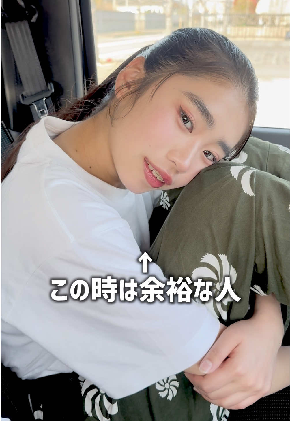 @おはは