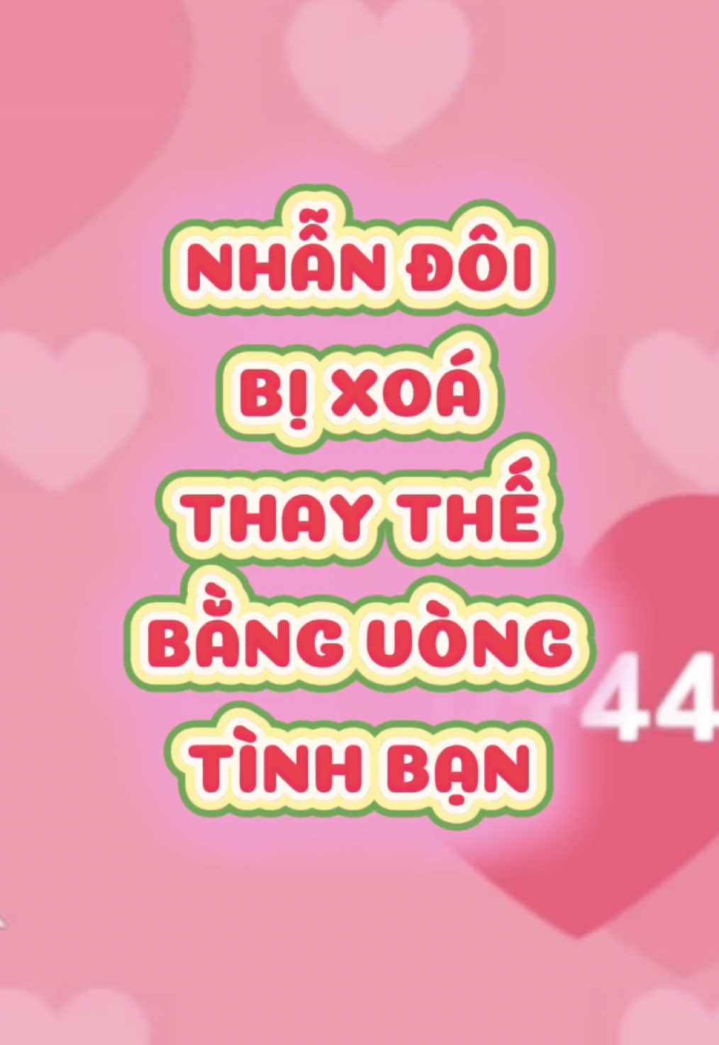 @NIAS