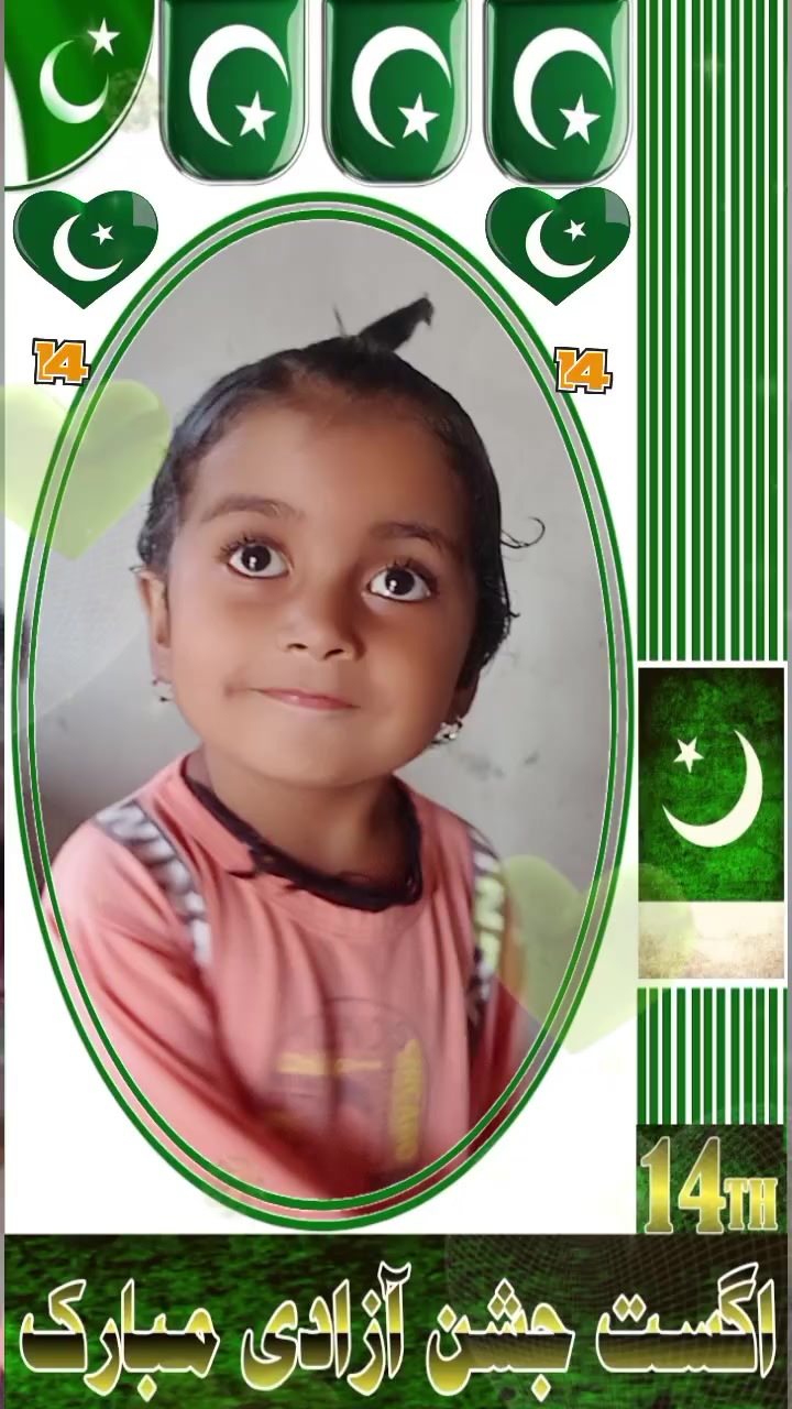 @babar. babbar