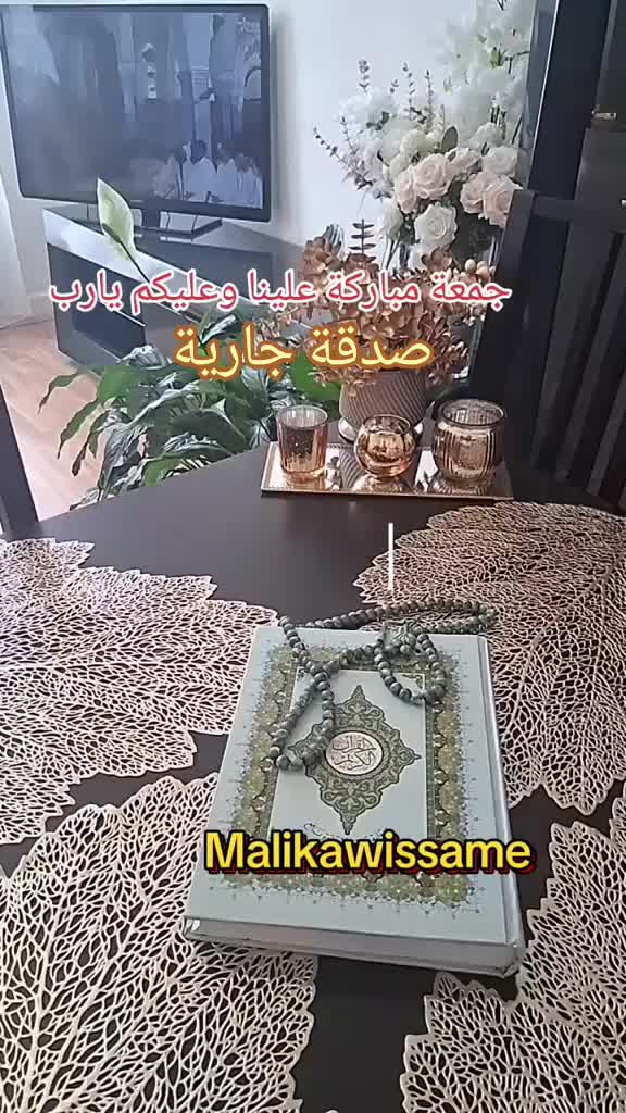 @Malika WISSAME