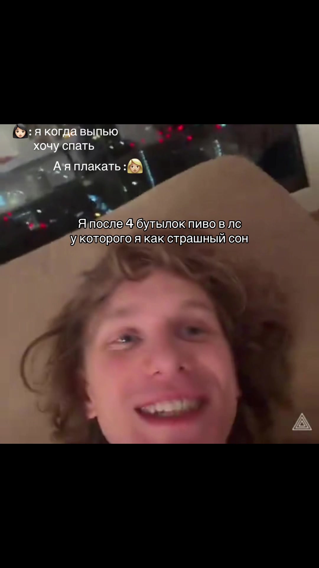 @Пижониха