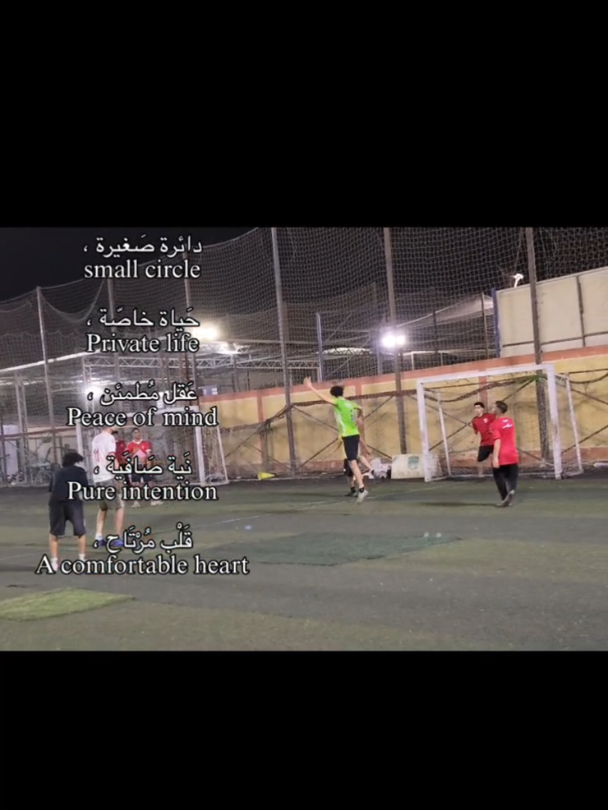 @Mido elmalkey