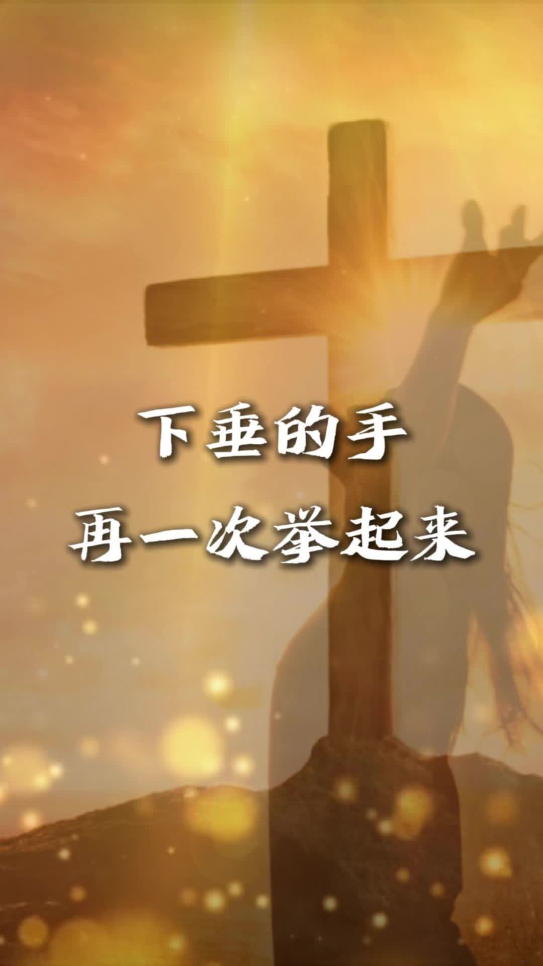 @颂赞飞扬