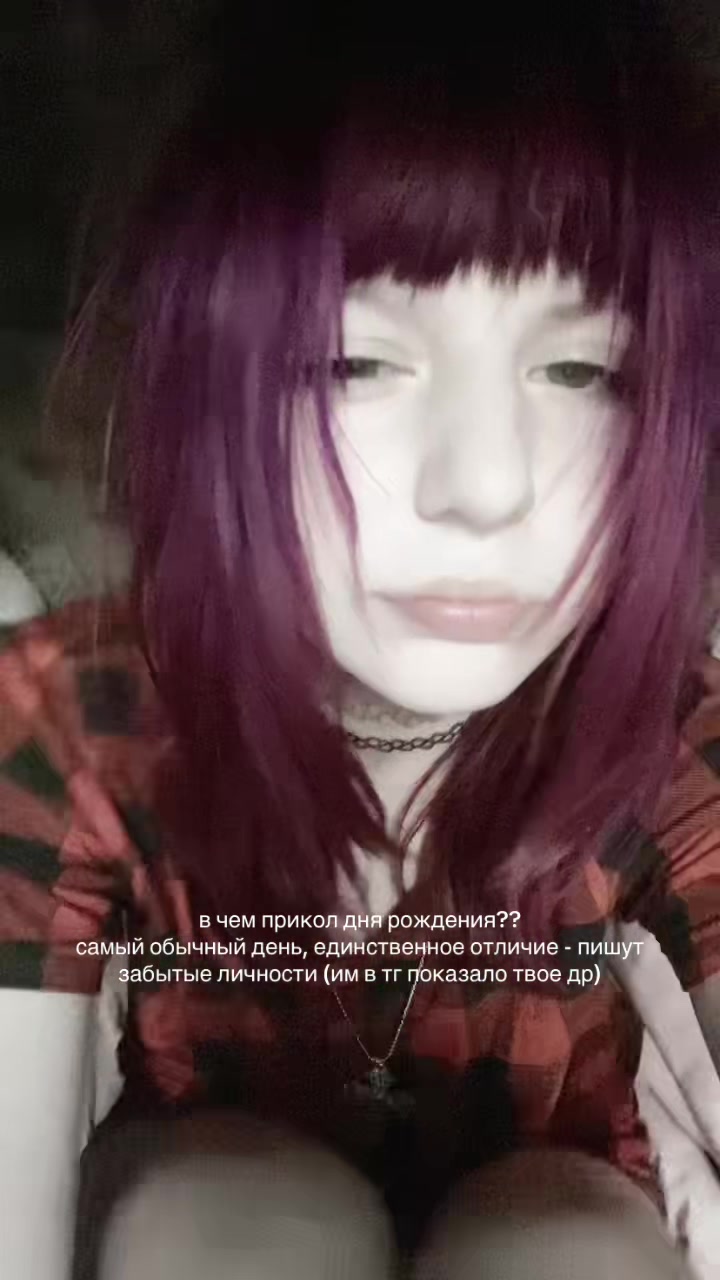 @Ещка,