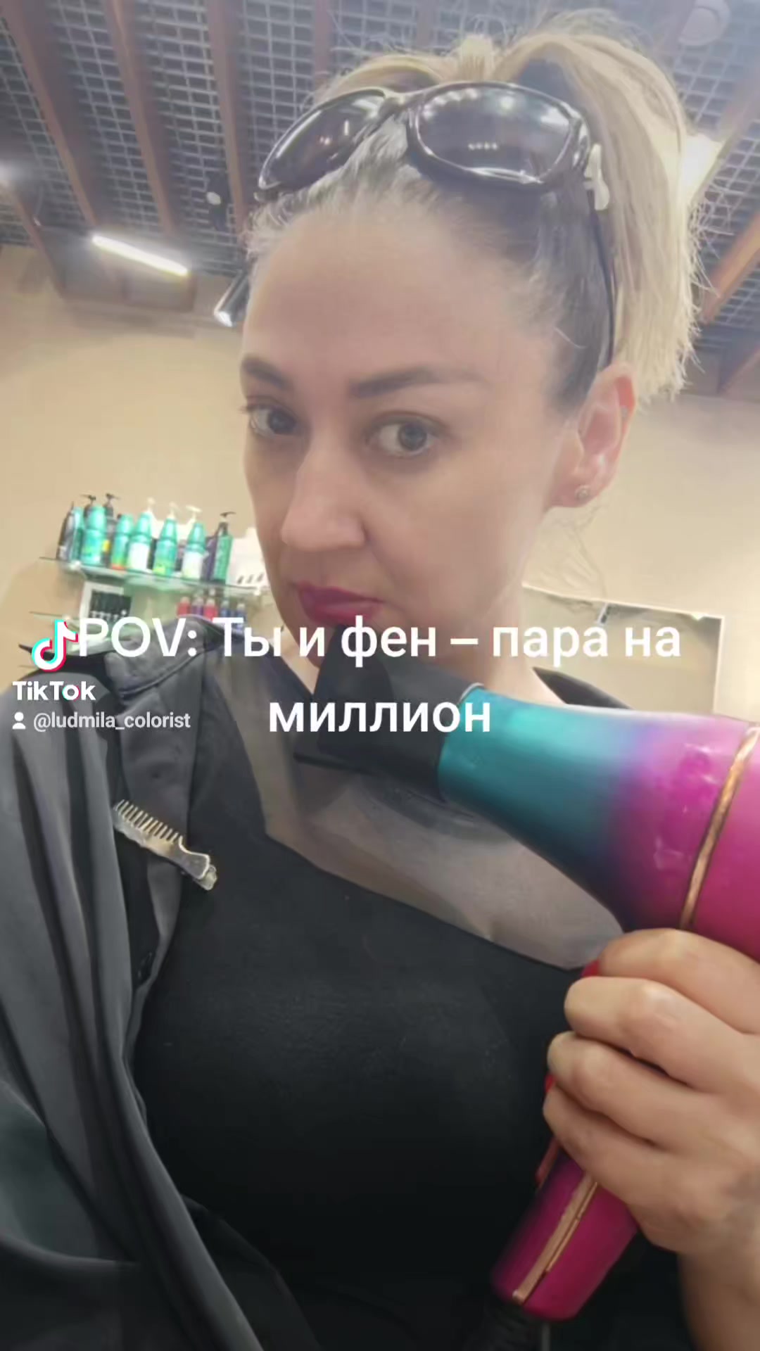@ЛЮДМИЛА | HAIR | АЛМАТЫ✂️