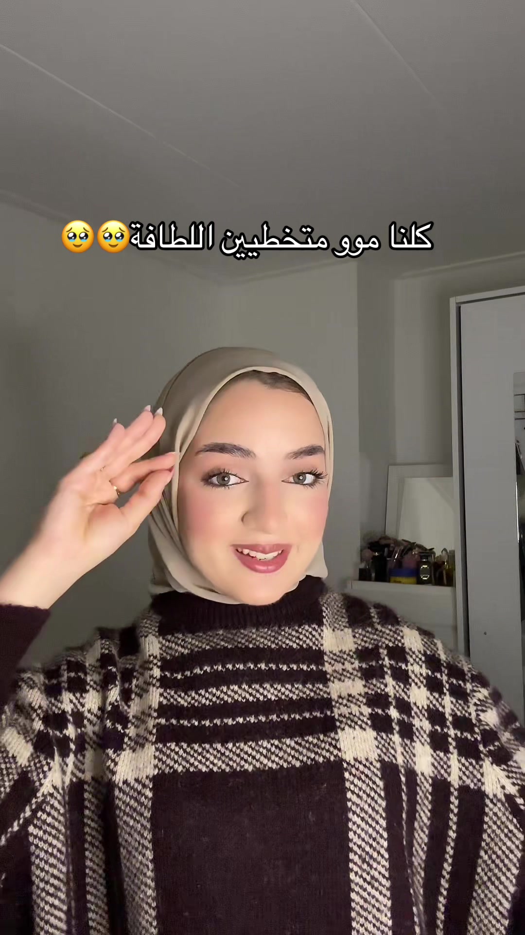@Rawan🤍