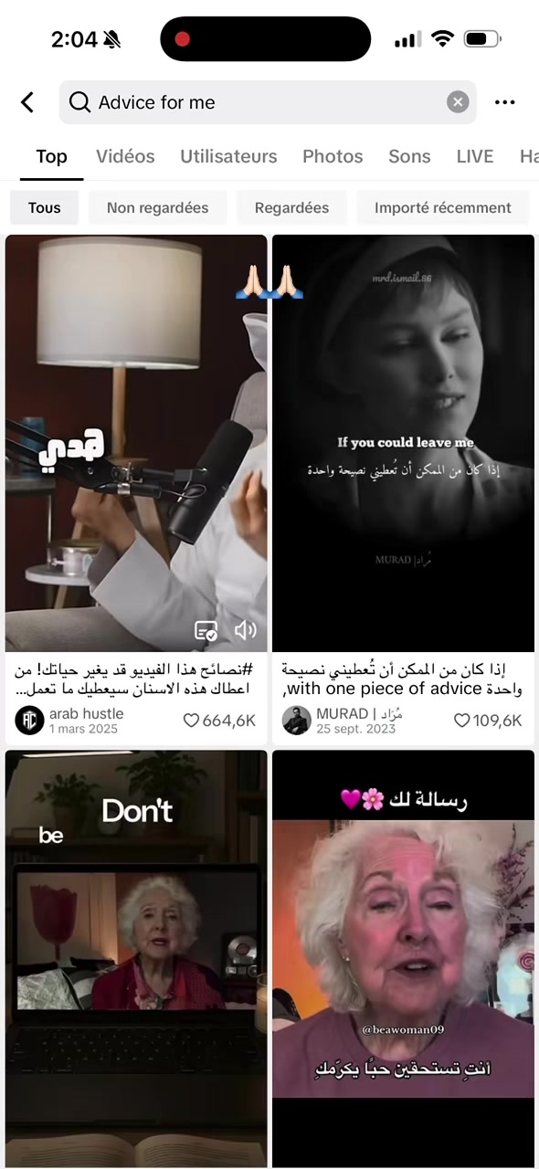 @boumaiza yessmin