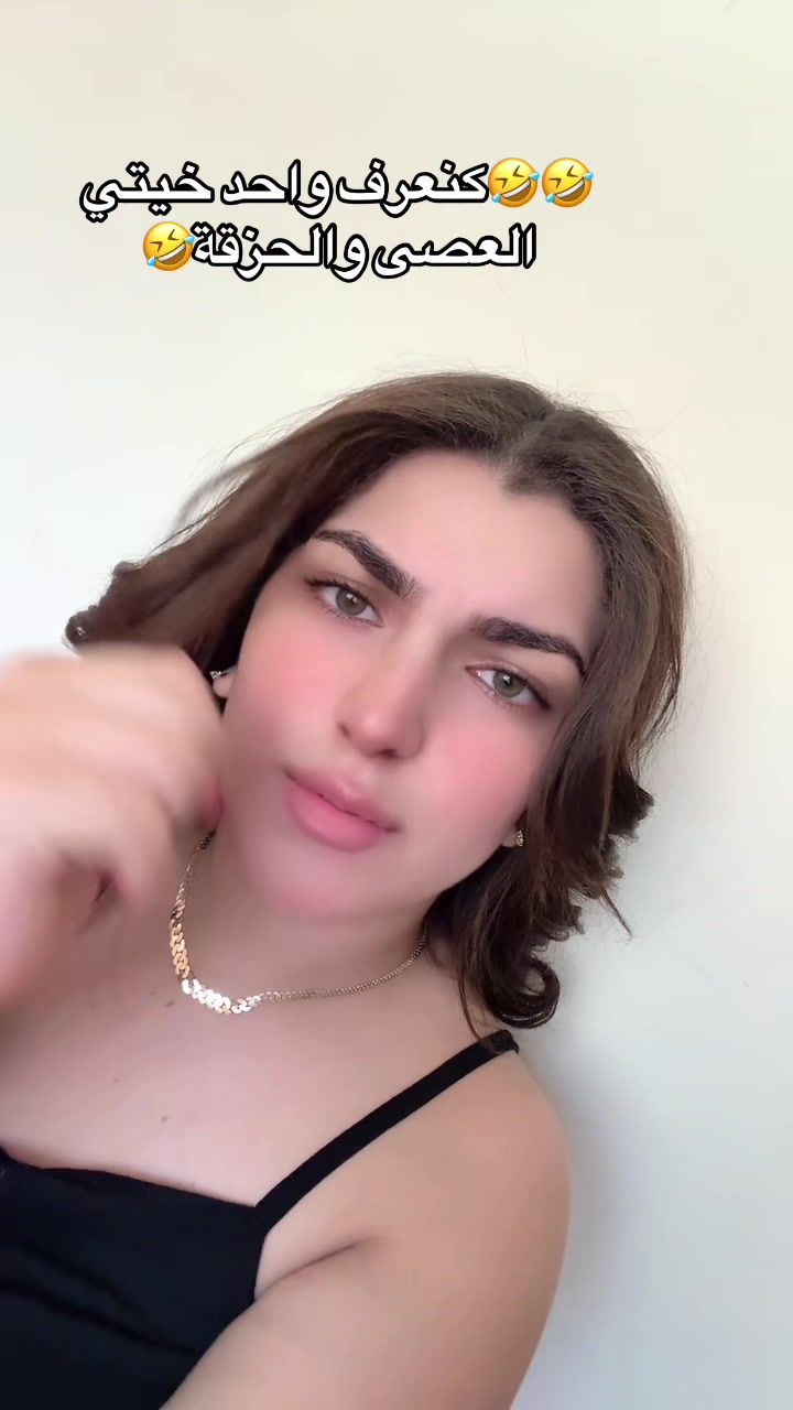 @Fou fa♓️