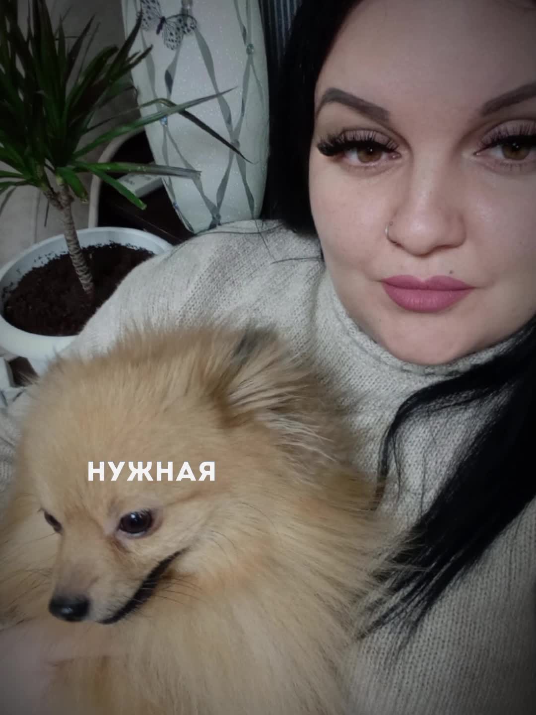 @Мариша Алиева